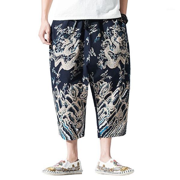 men's pants men's harem oversize casual sports linen baggy summer chinese style vintage men hip-hop1, Black
men's pants men's harem oversize casual sports linen baggy summer chinese style vintage men hip-hop1, Black