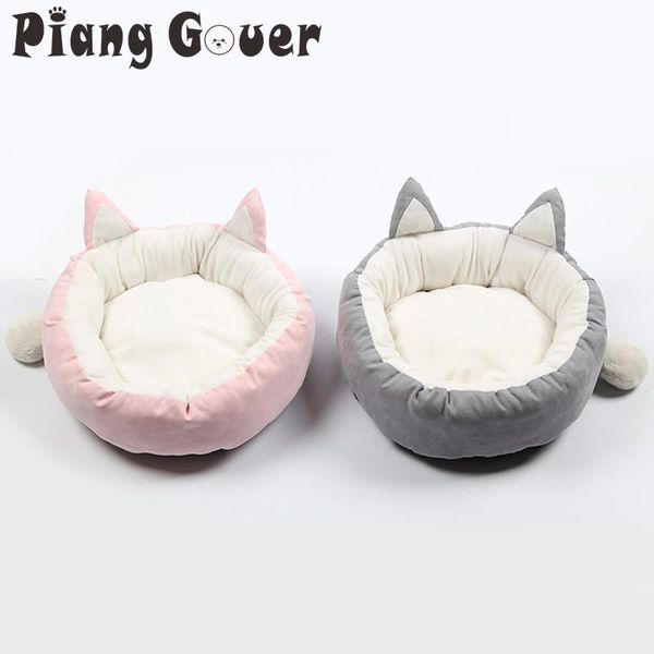 cat beds & furniture pet winter warmer basket bed with tail puppy cushion sleeping mat supplies
cat beds & furniture pet winter warmer basket bed with tail puppy cushion sleeping mat supplies