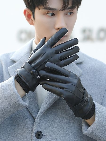 semir men's autumn and riding thickened warm motorcycle pu leather gloves five finger winter plush touch screen
semir men's autumn and riding thickened warm motorcycle pu leather gloves five finger winter plush touch screen