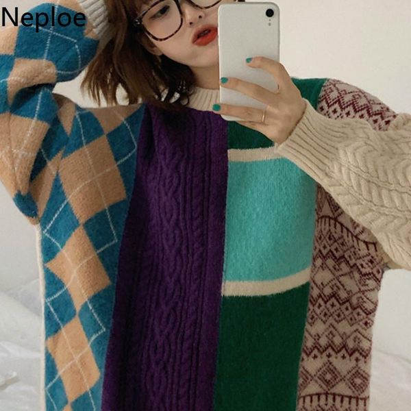 neploe heavy patchwork contrast color knitted pullovers winter clothes coat sweaters for women loose casual chic jumper, White;black
neploe heavy patchwork contrast color knitted pullovers winter clothes coat sweaters for women loose casual chic jumper, White;black