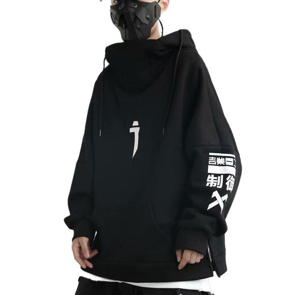 2021 spring autumn men fleece hoodie harajuku print hip hop streetwear hooded sweatshirt casual loose oversize outwear, Black
2021 spring autumn men fleece hoodie harajuku print hip hop streetwear hooded sweatshirt casual loose oversize outwear, Black