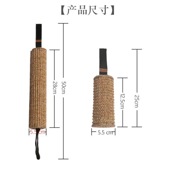 new sisal cat scratcher training dog stick dog cat molar supplies pet toy