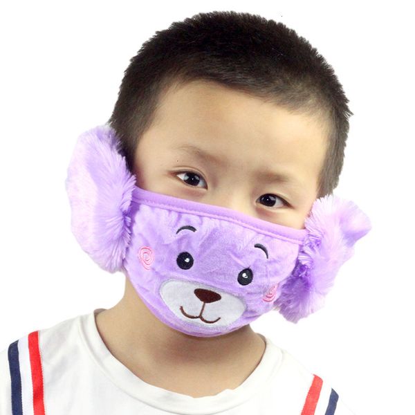 factoryfactoy2021 autumn and winter face masks the new warm plush earmuffs ear protection combo bear outdoor dust-proof 8 nijyf
factoryfactoy2021 autumn and winter face masks the new warm plush earmuffs ear protection combo bear outdoor dust-proof 8 nijyf