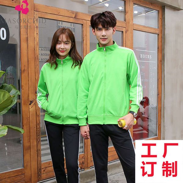 new men's long sleeve sweater sportswear team uniform custom printed embroidery, Gray 
new men's long sleeve sweater sportswear team uniform custom printed embroidery, Gray