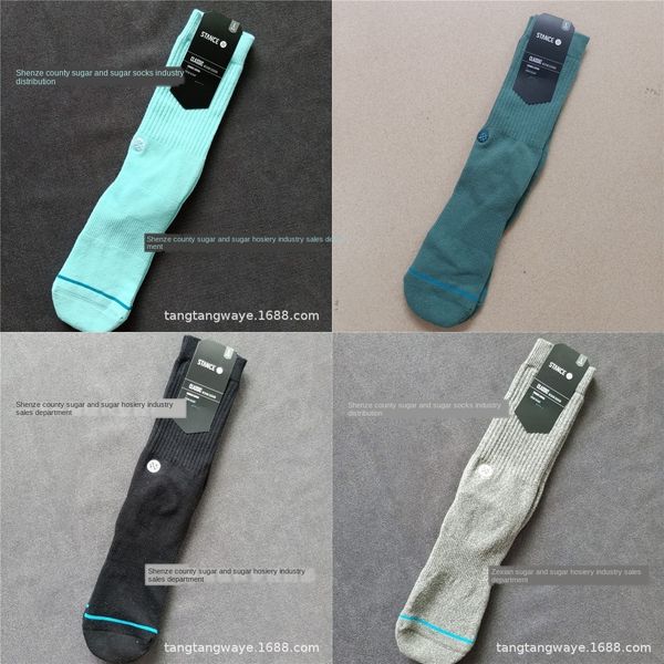 sjpl casual stance sock cotton luxury socks for sock women fashion 3ble basketball middle tube s street shoe sports womens short men stockin, Black
sjpl casual stance sock cotton luxury socks for sock women fashion 3ble basketball middle tube s street shoe sports womens short men stockin, Black