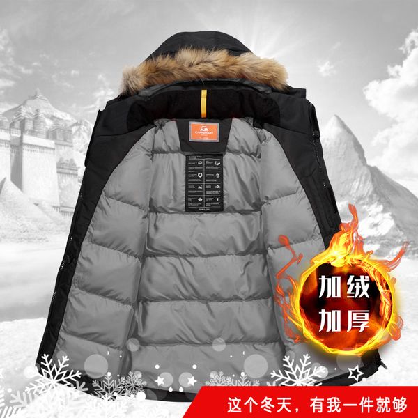 in winter with thickening hooded big yards of middle-aged male business and leisure coat group-buying custom q1209, Black 
in winter with thickening hooded big yards of middle-aged male business and leisure coat group-buying custom q1209, Black