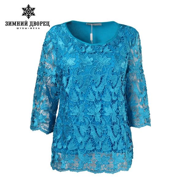 fashion pink large size female lace decorative pattern summer casual style tees women three quarter, White
fashion pink large size female lace decorative pattern summer casual style tees women three quarter, White