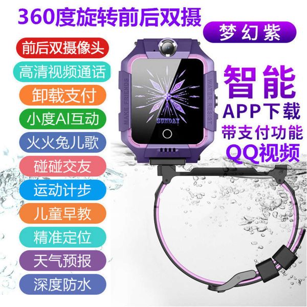 flip rotation genius children's telephone t10 watch multi function 4g all netcom smart card wifi gps jpdeotrs, Blue
flip rotation genius children's telephone t10 watch multi function 4g all netcom smart card wifi gps jpdeotrs, Blue