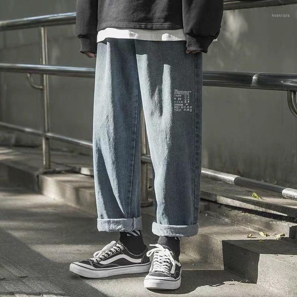 boyfriend jeans women loose casual trousers new 2020 fashion korean style streetwear harajuku female denim pencil pants p3601, Blue
boyfriend jeans women loose casual trousers new 2020 fashion korean style streetwear harajuku female denim pencil pants p3601, Blue