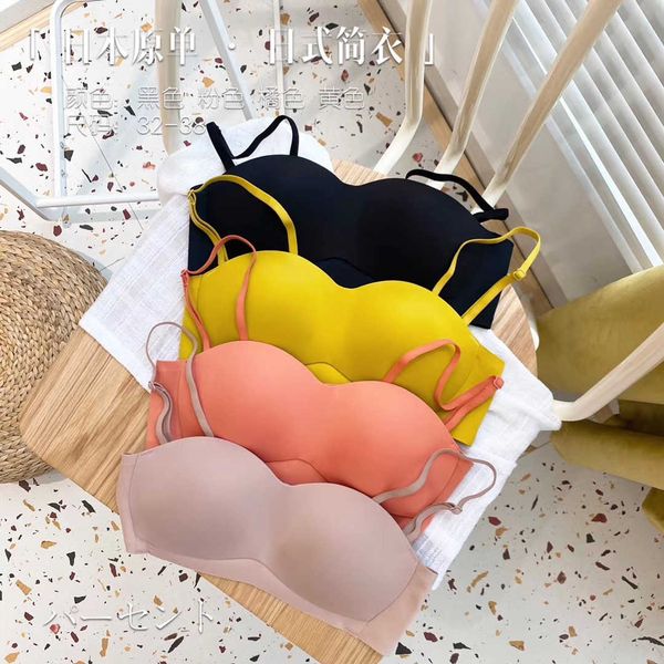 japanese style simple clothes with no trace and thin underwear without steel ring, Red;black
japanese style simple clothes with no trace and thin underwear without steel ring, Red;black