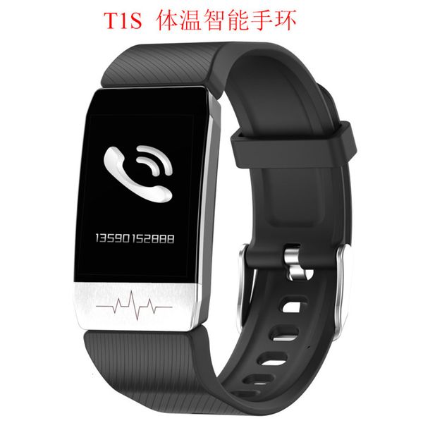 smart bracelet temperature wrist watch t1s heart rate blood pressure monitor e66 body temperature smart watch, Slivery;brown
smart bracelet temperature wrist watch t1s heart rate blood pressure monitor e66 body temperature smart watch, Slivery;brown