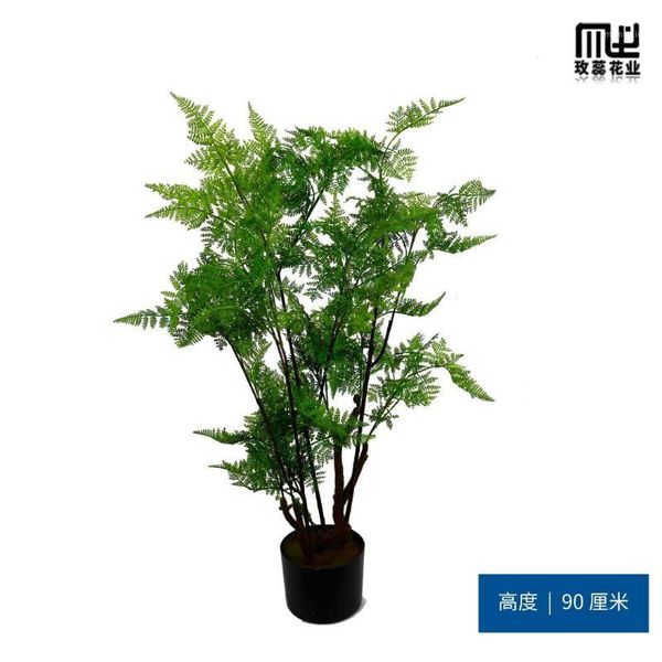 decorative flowers & wreaths 90 cm high simulation fern bonsai pseudo-green planting tree potted large outdoor interior decoration soft-fitt
decorative flowers & wreaths 90 cm high simulation fern bonsai pseudo-green planting tree potted large outdoor interior decoration soft-fitt