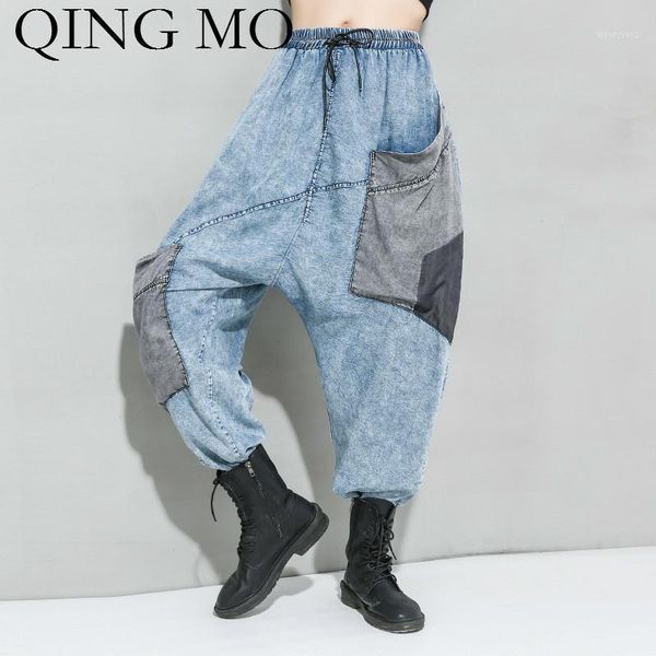women's pants & capris qing mo spring women patchwork 2021 loose cross female drawstring trousers high waist zqy31791, Black;white
women's pants & capris qing mo spring women patchwork 2021 loose cross female drawstring trousers high waist zqy31791, Black;white