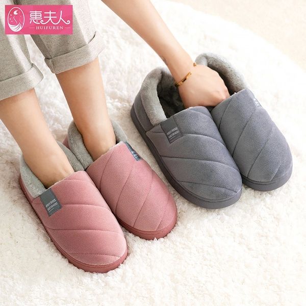 warm plush women indoor slippers soft faux fur bottom lovers home cotton slipper winter shoes woman men floor slides sh10302 #p18d, Black
warm plush women indoor slippers soft faux fur bottom lovers home cotton slipper winter shoes woman men floor slides sh10302 #p18d, Black