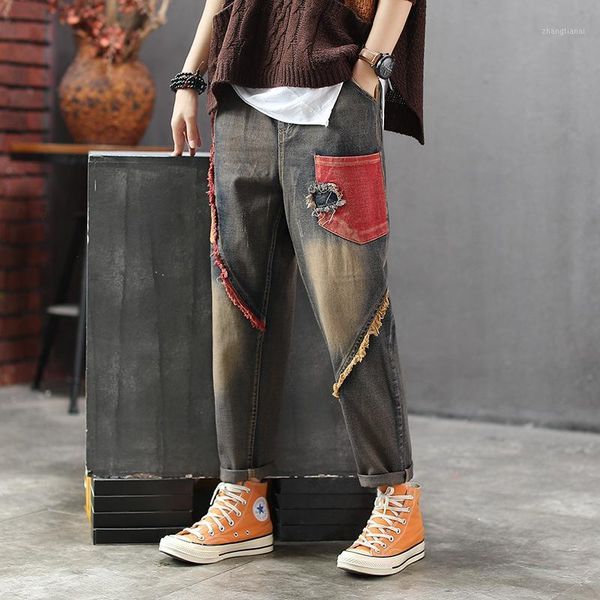 women jeans autumn retro loose elastic waist denim pants 2021 new ladies casual pocket patchwork bleached vintage trousers1, Blue
women jeans autumn retro loose elastic waist denim pants 2021 new ladies casual pocket patchwork bleached vintage trousers1, Blue