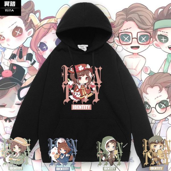 fifth personality manor doctor blind girl gardener philanthropist game around hooded sweater men and women's coat with hoodie
fifth personality manor doctor blind girl gardener philanthropist game around hooded sweater men and women's coat with hoodie