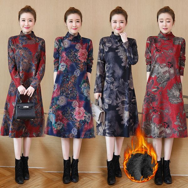 more size thermal fat keep warm autumn sweaters casual thin women dressed vvzu, Black;gray
more size thermal fat keep warm autumn sweaters casual thin women dressed vvzu, Black;gray