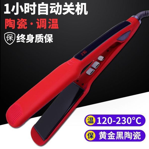 led lcd display hair straightener electric splint ceramic does not damage straight clip new style ion perm /40, Black
led lcd display hair straightener electric splint ceramic does not damage straight clip new style ion perm /40, Black