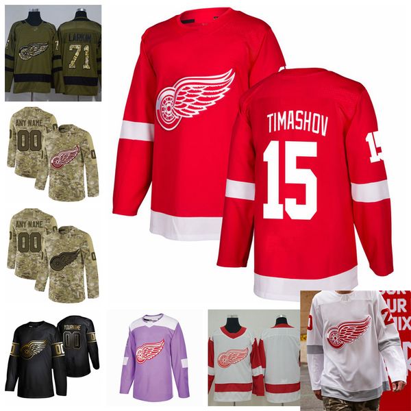 2021 reverse retro customize #15 dmytro timashov detroit red wings jerseys golden edition camo veterans day fights cancer hockey jerseys, Black;red
2021 reverse retro customize #15 dmytro timashov detroit red wings jerseys golden edition camo veterans day fights cancer hockey jerseys, Black;red
