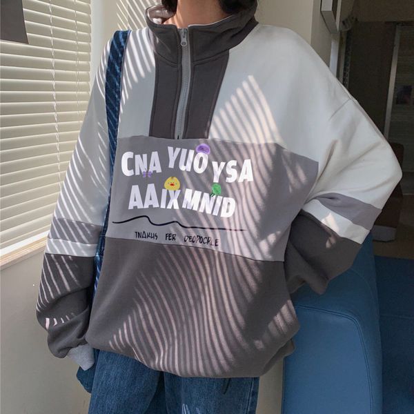 fall 2021 clothes new style collar half zip jacket tide velvet thick black hoodies 5msb
fall 2021 clothes new style collar half zip jacket tide velvet thick black hoodies 5msb