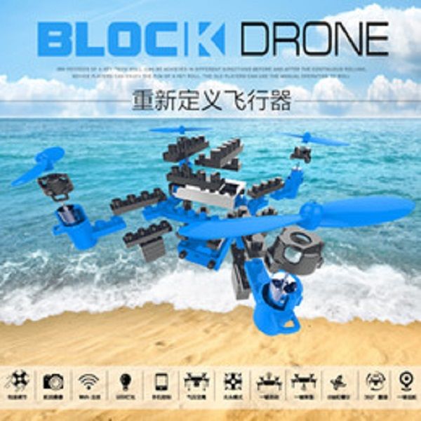 new styles assembled diy building block remote control aircraft quadcopter wifi drone aerial pgraphy boy toy
new styles assembled diy building block remote control aircraft quadcopter wifi drone aerial pgraphy boy toy