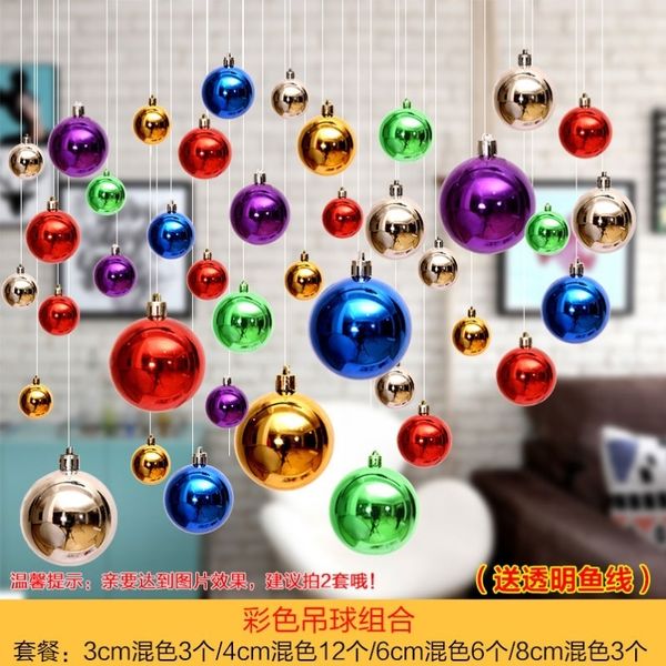 2021 latest window Decorations roof colorful creative christmas shop ceiling hanging ball arrangement New
2021 latest window Decorations roof colorful creative christmas shop ceiling hanging ball arrangement New