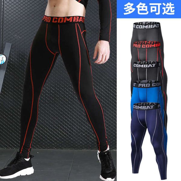 new 2020 men's tight sports capris running sweat absorbing and breathable basketball training shorts, Gray
new 2020 men's tight sports capris running sweat absorbing and breathable basketball training shorts, Gray