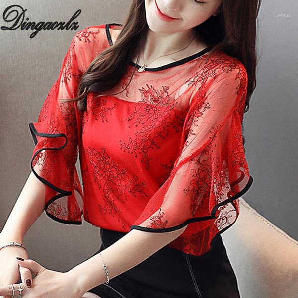 dingaozlz summer new fairy lace stitching women shirt butterfly sleeve embroidery casual crochet hollow out blouse1, White
dingaozlz summer new fairy lace stitching women shirt butterfly sleeve embroidery casual crochet hollow out blouse1, White