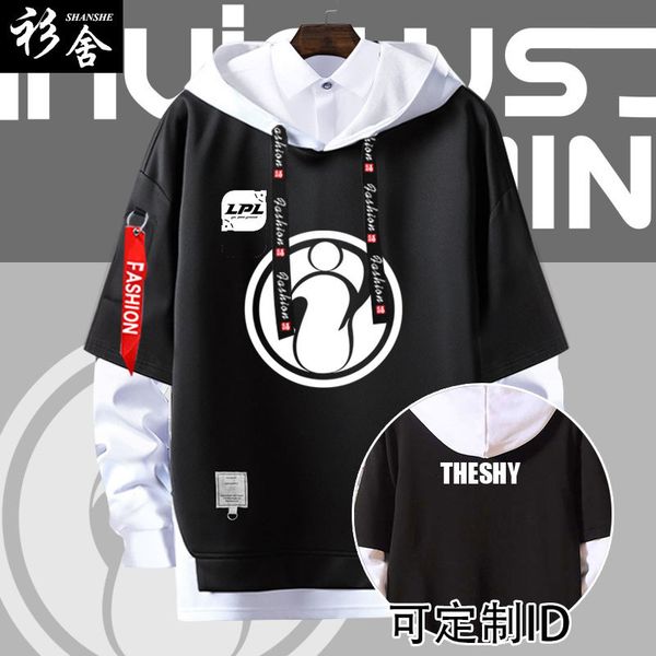 ig league lpl same style of the shy fake two piece hooded bodywear men's and women's jacket competition wear hoodie
ig league lpl same style of the shy fake two piece hooded bodywear men's and women's jacket competition wear hoodie