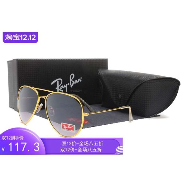 summer new men's and women's eye protection leisure driving mirror polarized toad glasses 3026 travel sunglasses, Black
summer new men's and women's eye protection leisure driving mirror polarized toad glasses 3026 travel sunglasses, Black
