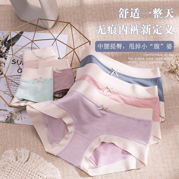 cotton women's underwear panties high waist briefs solid color breathable underpants seamless soft lingerie girls fashion briefs, Black;pink
cotton women's underwear panties high waist briefs solid color breathable underpants seamless soft lingerie girls fashion briefs, Black;pink