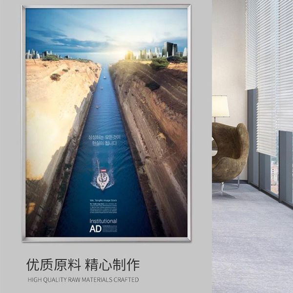 ss01 6 inches 8 inches 12 16 20inch p frame metal poster frame no plank no plexi glass picture
ss01 6 inches 8 inches 12 16 20inch p frame metal poster frame no plank no plexi glass picture