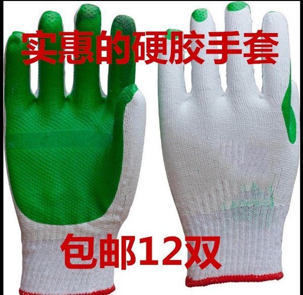 batch rubber hair dipping wear-resistant construction site cattle tendon labor protection gloves green glue hanging
batch rubber hair dipping wear-resistant construction site cattle tendon labor protection gloves green glue hanging