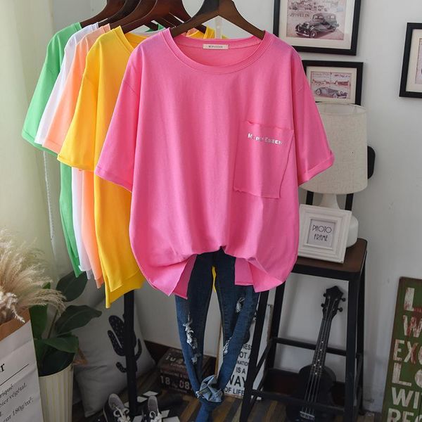 summer solid large size cotton tee women round neck short sleeve bright casual t shirt lady street t-shirt thin, White
summer solid large size cotton tee women round neck short sleeve bright casual t shirt lady street t-shirt thin, White