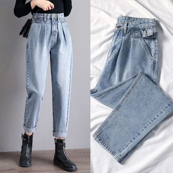 autumn 2020 new jeans women's loose harem high waist wide leg show thin straight tube korean daddy pants, Blue
autumn 2020 new jeans women's loose harem high waist wide leg show thin straight tube korean daddy pants, Blue
