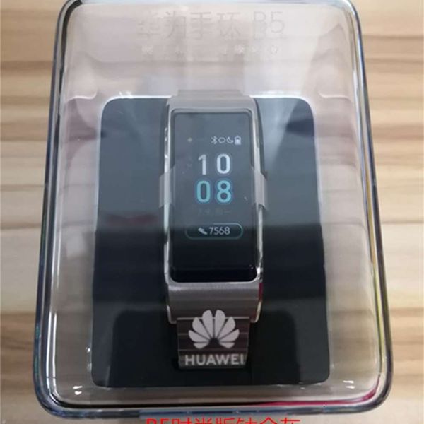 new huawei b5 smart bracelet sports watch bluetooth headset fashion titanium gray merchant mocha brown b6
new huawei b5 smart bracelet sports watch bluetooth headset fashion titanium gray merchant mocha brown b6