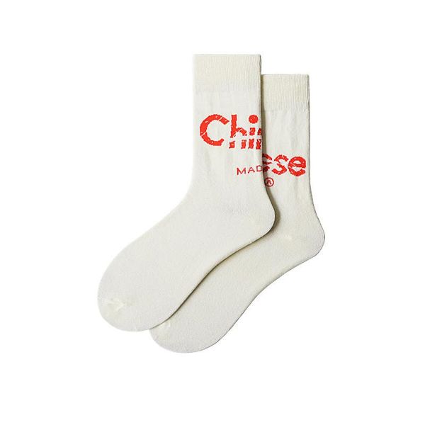 fashion socks children's tube socks men's korean version long high tube college style sock, Black
fashion socks children's tube socks men's korean version long high tube college style sock, Black