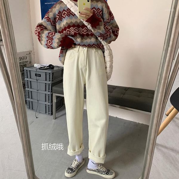 women's jeans denim casual loose pants high waist thin suede white plus velvet straight grab trousers women 898e1, Blue
women's jeans denim casual loose pants high waist thin suede white plus velvet straight grab trousers women 898e1, Blue