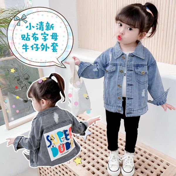 foreign girls' cartoon denim 2020 new wear sle korean children's spring and autumn et cardigan, Black
foreign girls' cartoon denim 2020 new wear sle korean children's spring and autumn et cardigan, Black