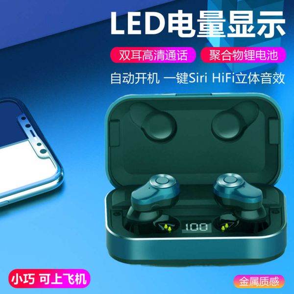 new a6 wirels t ear bilateral call digital display metal charging chamber 5.0 bluetooth headset
new a6 wirels t ear bilateral call digital display metal charging chamber 5.0 bluetooth headset