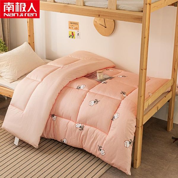 duvet thickened warm solid color winter quilt student dormitory home bed bedding four seasons large single double quilt core
duvet thickened warm solid color winter quilt student dormitory home bed bedding four seasons large single double quilt core