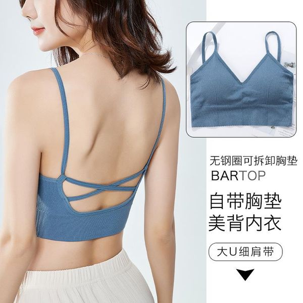 women's sports vest without steel ring breathable shockproof seamless gather underwear, Black;white
women's sports vest without steel ring breathable shockproof seamless gather underwear, Black;white