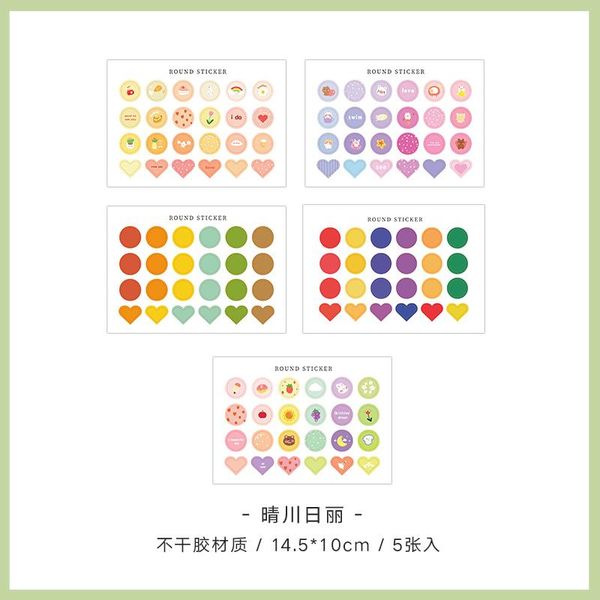 4 design kawaii stickers in notebook diary planner art supplies paper sticker journal scrapbooking stationery for school wmtvyb comb2010
4 design kawaii stickers in notebook diary planner art supplies paper sticker journal scrapbooking stationery for school wmtvyb comb2010