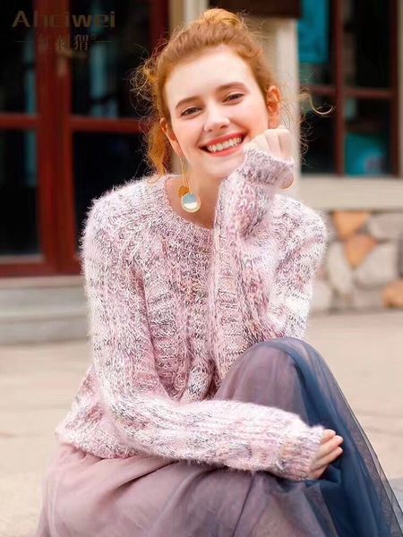 jumper girl kawaii mohair cute chic preppy woman knitted wool head 2020 new casual korean style loose, White;black
jumper girl kawaii mohair cute chic preppy woman knitted wool head 2020 new casual korean style loose, White;black
