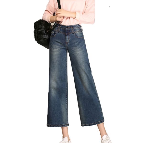 2021-spring women denim high-fall-waisted loose wide leg big casual female fashion pants r89 jeans sg7m, Blue
2021-spring women denim high-fall-waisted loose wide leg big casual female fashion pants r89 jeans sg7m, Blue