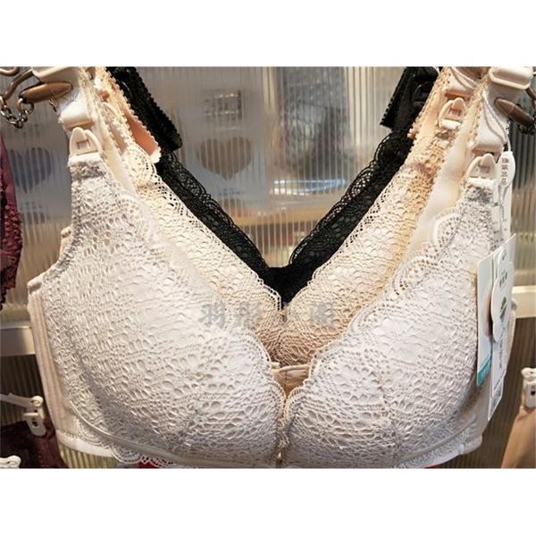 noble mummy 181c cup pregnant lying in women's brassiere gathered together for comfort feeding and anti sagging nursing underwear, White
noble mummy 181c cup pregnant lying in women's brassiere gathered together for comfort feeding and anti sagging nursing underwear, White