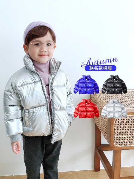 children's down light and thick warm boy winter cotton padded jacket, Blue;gray
children's down light and thick warm boy winter cotton padded jacket, Blue;gray