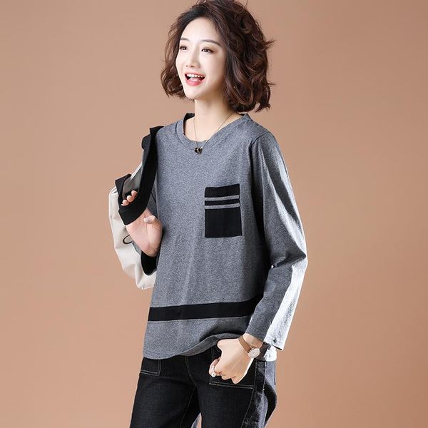 new spring 2021 women's long sleeve large crew neck t-shirt female elegant cute jumper pull femme leisure clothes, White
new spring 2021 women's long sleeve large crew neck t-shirt female elegant cute jumper pull femme leisure clothes, White