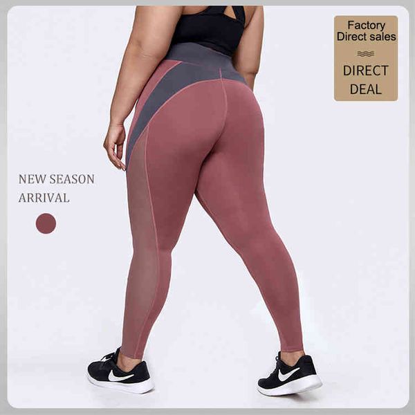 custom slim line tights running gym women leggings splicing fitness pant stitching plus size yoga pants, Black
custom slim line tights running gym women leggings splicing fitness pant stitching plus size yoga pants, Black
