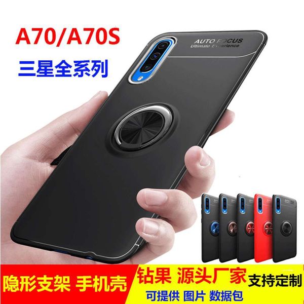 qasamsung a70 mobile phone case a50 invisible bracket a30 magnetic absorption car a10 creative m20 anti falling a9s protective cover fa
qasamsung a70 mobile phone case a50 invisible bracket a30 magnetic absorption car a10 creative m20 anti falling a9s protective cover fa